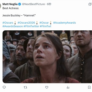 开云登录-杰西·巴克利凭《哈姆奈特》获奥斯卡最佳女主角|TNA|杰西-巴克利_新浪新闻